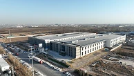 C&ocirc;ng ty TNHH Sản phẩm lưới th&eacute;p Shunqiang H&agrave; Bắc